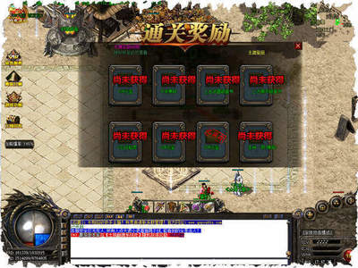 中国女猛将排行榜(三国猛将排行榜50位)插图3