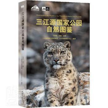 十大动物拯救电影排行榜(好莱坞动物电影排行榜前十名)插图