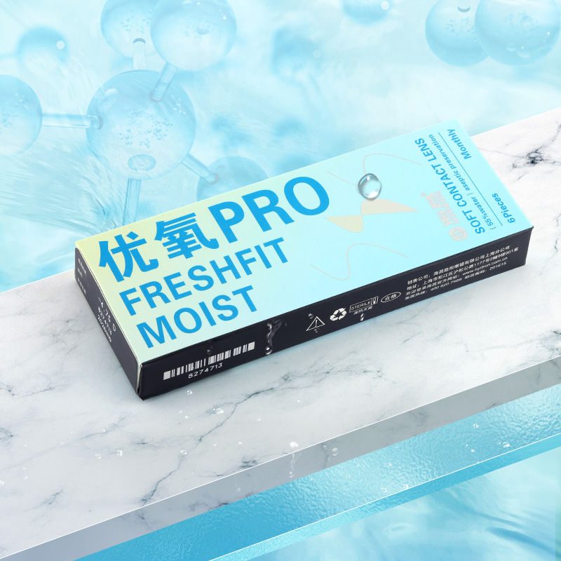 十大补水冰膜排行榜(十大补水护肤水排行榜)插图1