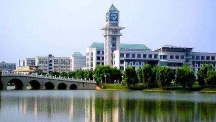 十大财经大学排行榜(2022年财经大学排行榜最新)插图1