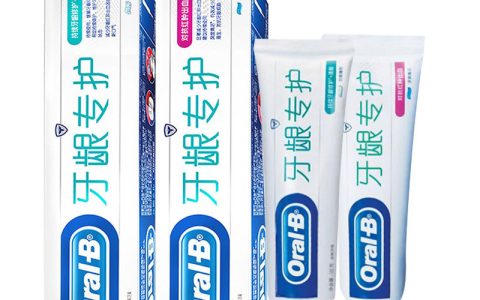 韩国十大名牌牙膏排行榜(世界品牌牙膏十大名牌)
