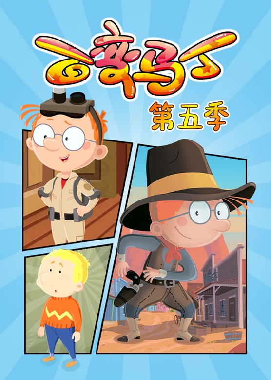 十大侦探纪录片排行榜(十大侦探电视剧排行榜)插图