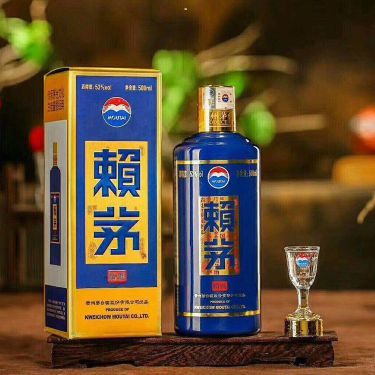 中国各省品牌排行榜(各省白酒品牌排行榜)插图15