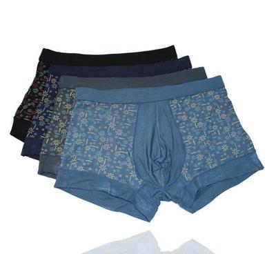 世界十大内裤品牌排行榜(十大高端女内裤品牌排行榜)插图6