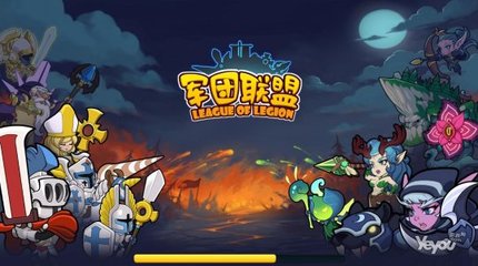 十大靠谱手游排行榜(世界公认十大手游排行榜)插图1