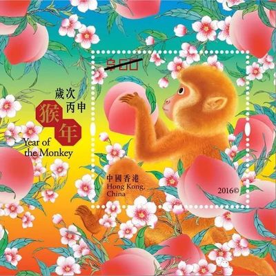 中国邮票品牌排行榜(香港邮票价格排行榜)插图