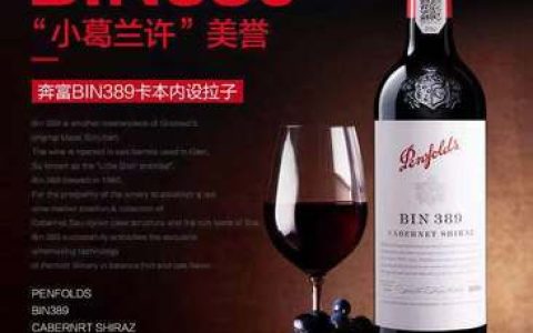 我国十大名楼排行榜(我国十大名酒)