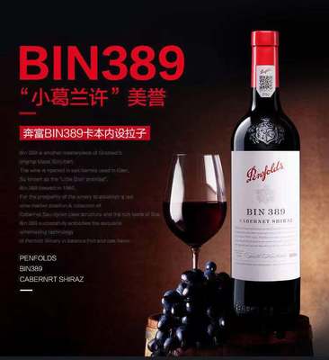 我国十大名楼排行榜(我国十大名酒)插图