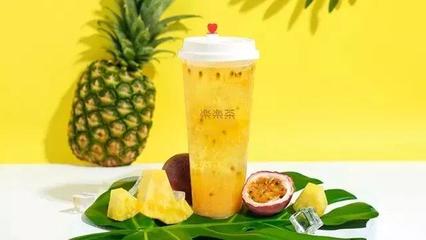 世界十大健康饮品排行榜最新(台湾饮品店十大排行榜)插图1
