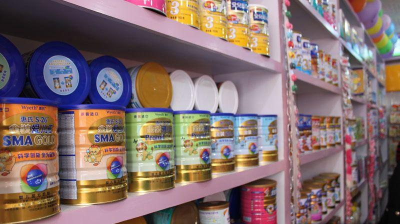 十大孕婴用品加盟排行榜(孕婴用品专营店加盟)插图1
