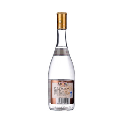 十大最好的白酒排行榜图片(十大名酒排行榜白酒图片)插图1