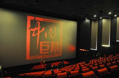 中国100区排行榜(中国电影100名排行榜)插图9
