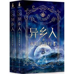 十大炼体流小说排行榜(十大顶级炼体小说)插图1