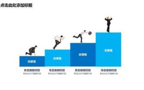 中国压力指数排行榜(中国职业压力排行榜)