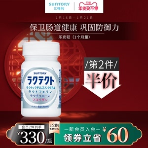 美国药物十大品牌排行榜(中国药物品牌排行榜)插图1