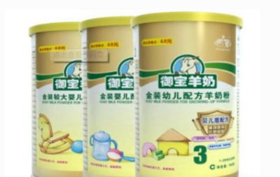 老年十大羊奶粉排行榜(国产老年羊奶粉排行榜)插图1