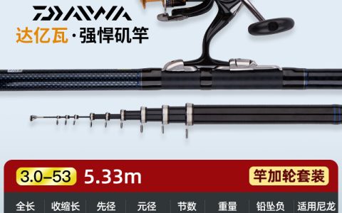中国鱼竿排行榜推荐(鱼竿排行榜前十名)