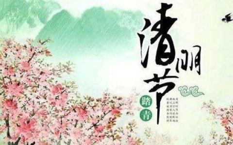 世界十大现代诗词排行榜(中国十大名诗词排行榜)
