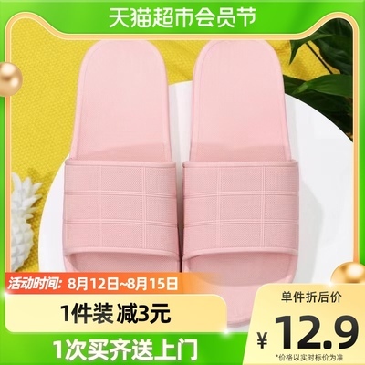 中国女士拖鞋排行榜(女士拖鞋品牌排行榜10强)插图1