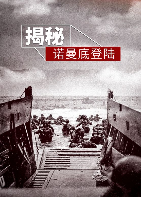 中国基建排行榜(基建流小说排行榜)插图