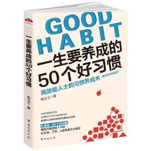 中老年钙片十大品牌排行榜(进口中老年钙片品牌排行榜)插图1