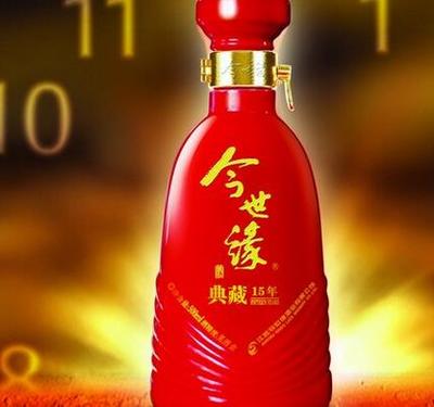 谷酒十大品牌排行榜图片(十大酱香酒品牌排行榜)插图