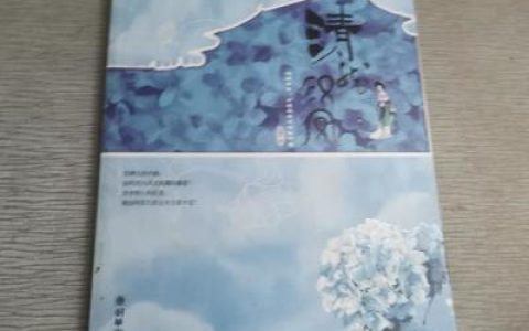 中国毕业书籍排行榜(中国经典书籍排行榜)