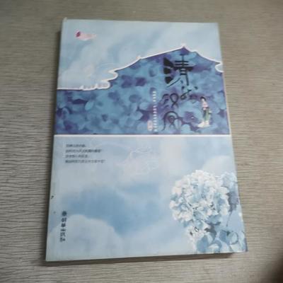 中国毕业书籍排行榜(中国经典书籍排行榜)插图