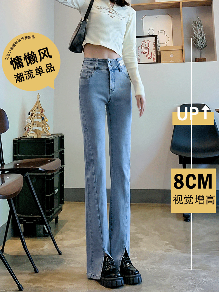 中国身高比例排行榜(中国美女身高排行榜)插图2