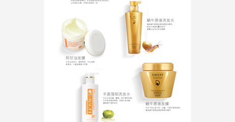 世界十大美白产品排行榜(十大祛黄美白产品排行榜图片)插图