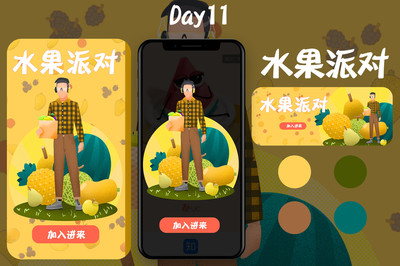 十大黄ios排行榜污(污的手游排行榜ios)插图