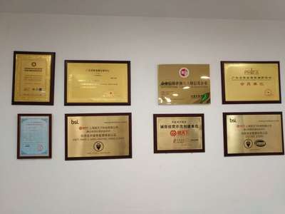 江苏十大知名企业排行榜(全国十大知名家政公司排行榜)插图