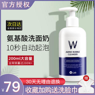 喷雾十大名牌排行榜图片(手表十大名牌排行榜图片)插图
