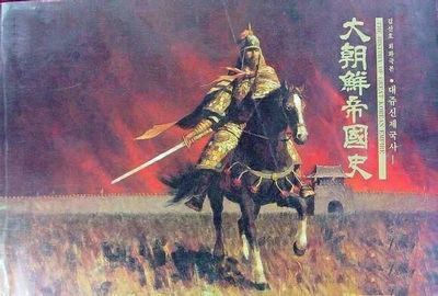 中国十大历史硬汉排行榜(全球十大硬汉排行榜)插图1