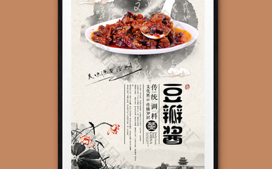 中国卤味壁画排行榜(中国卤味品牌排行榜)插图