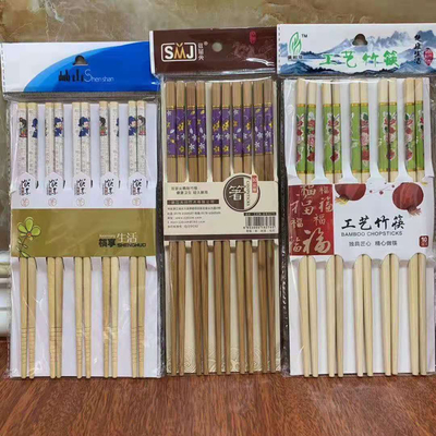 中国经典烟排行榜(中国细烟排行榜)插图