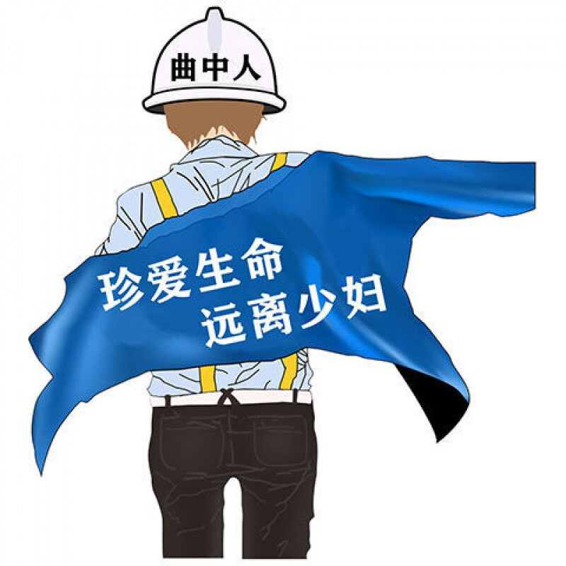 中国打工输出排行榜(中国打工省份排行榜)插图1