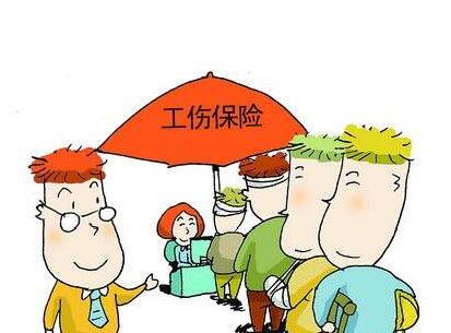 十大保险书排行榜图片字体(十大保险品牌前十名排行榜有哪些)插图