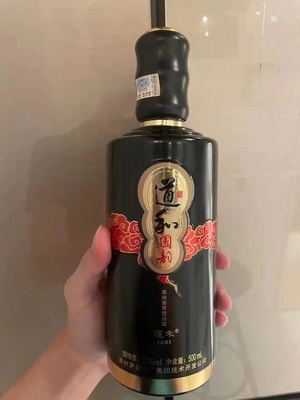 川酒十大品牌销量排行榜(电动三轮十大销量品牌)插图3