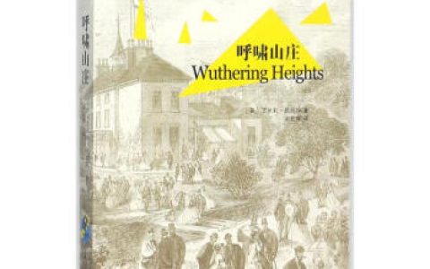 十大震撼世界书籍排行榜(十大畅销书籍排行榜)