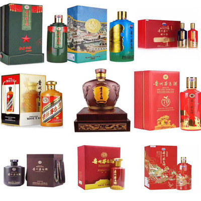 中国十大酱香酒排行榜出炉(中国十大酱酒排行榜)插图1