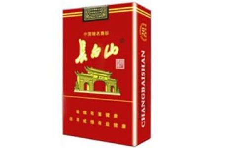 中国十大精品烟排行榜图片(中国十大各烟排行榜)
