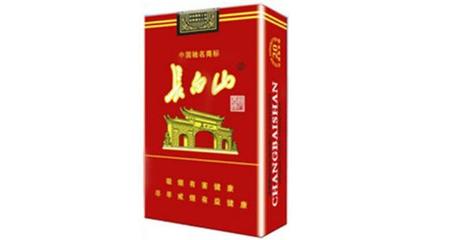 中国十大精品烟排行榜图片(中国十大各烟排行榜)插图