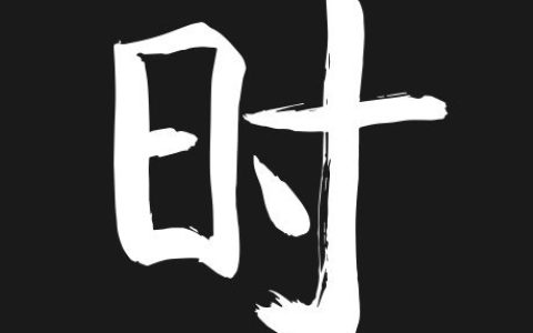 扬州十大姓氏排行榜最新(海南十大姓氏排行榜)