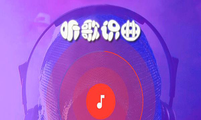 十大音乐恐怖歌曲排行榜(世界十大恐怖音乐排行榜)插图