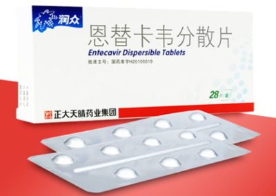 十大护肝胶囊产品排行榜(解酒护肝十大排行榜)插图1