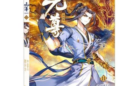 十大武侠神侠小说排行榜(盘点武侠十大反派小说)
