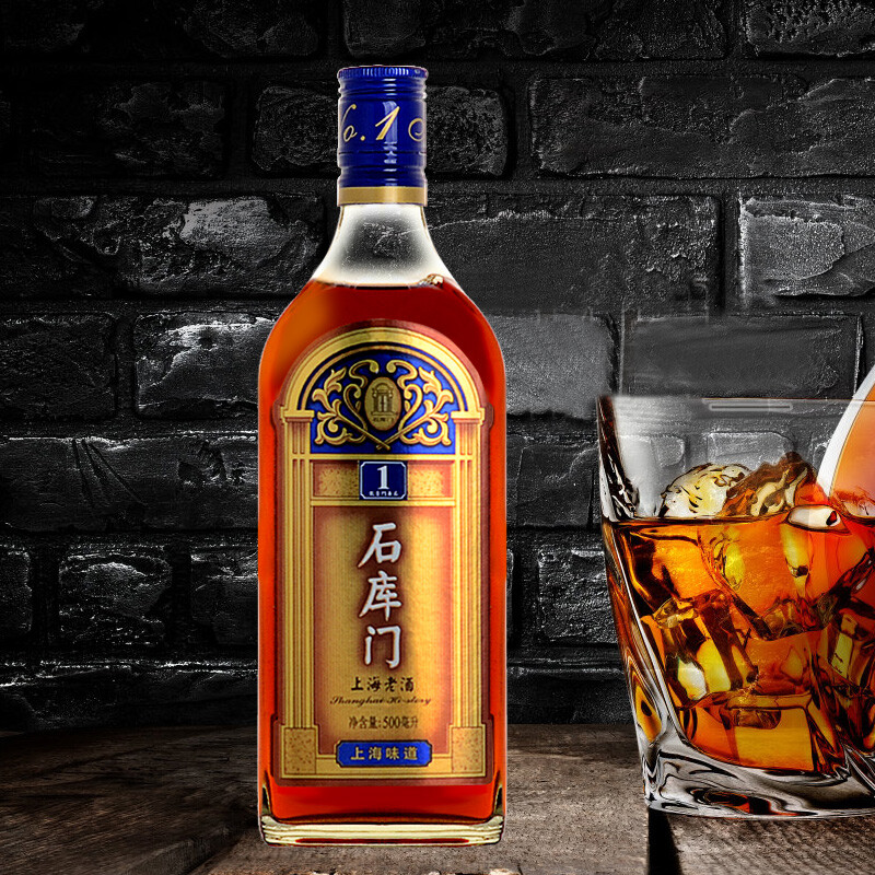 最贵中国老酒排行榜(中国最贵的酒排行榜前十名)插图
