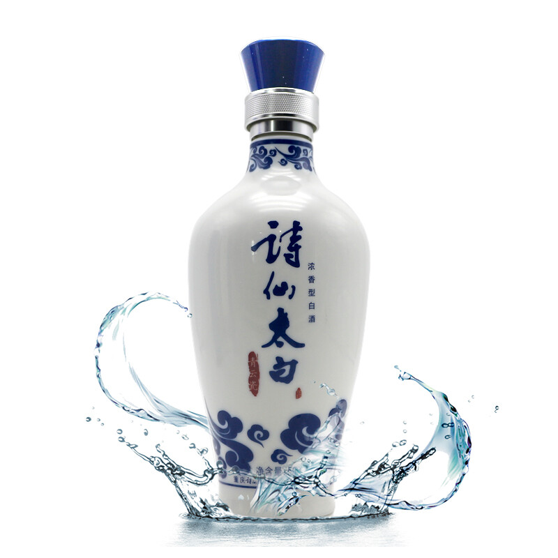 中国白酒代理排行榜(中国白酒度数排行榜前十名)插图1