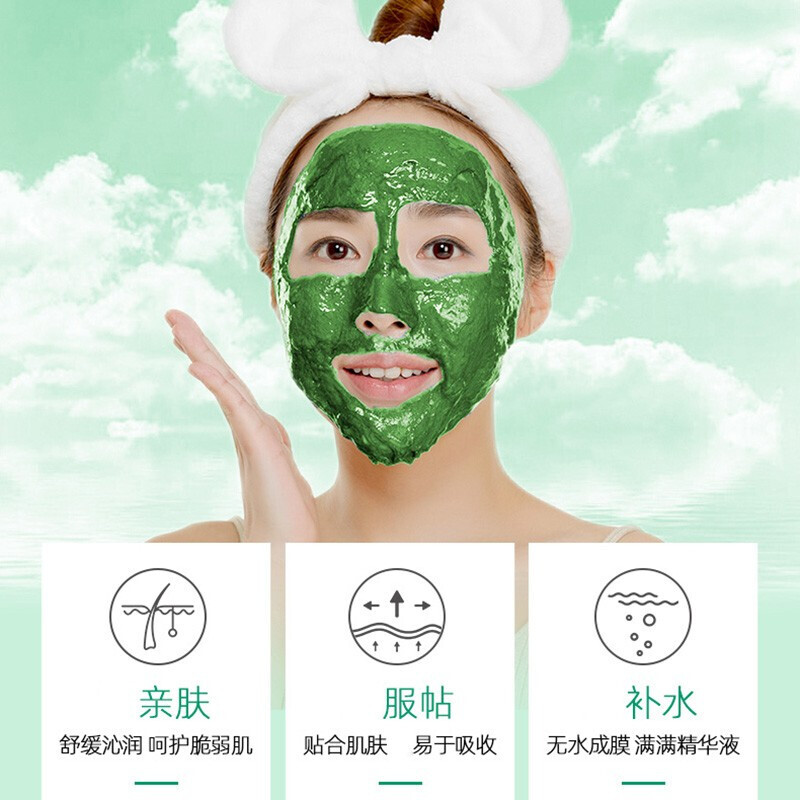卸妆面膜十大排行榜(十大最好用的卸妆水排行榜)插图1